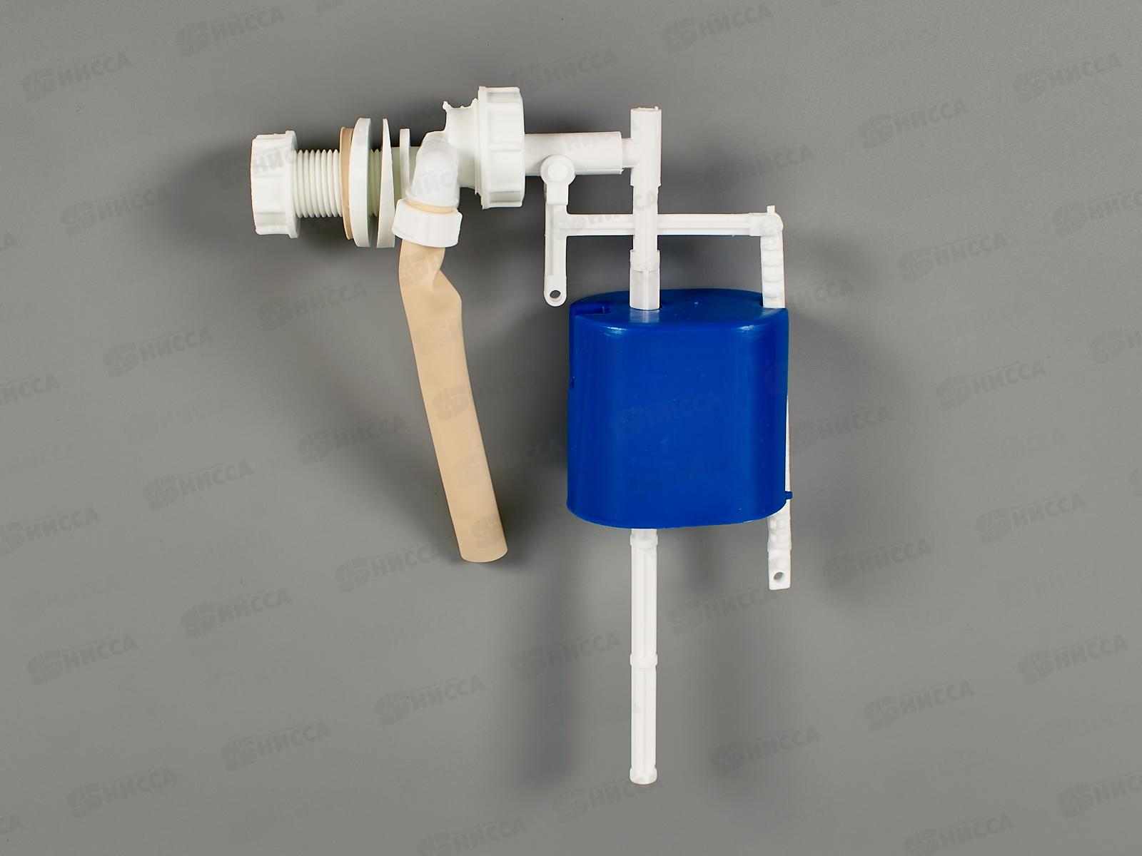 Клапан универсальный (нижняя подводка) наполнительный  винтовой   *50