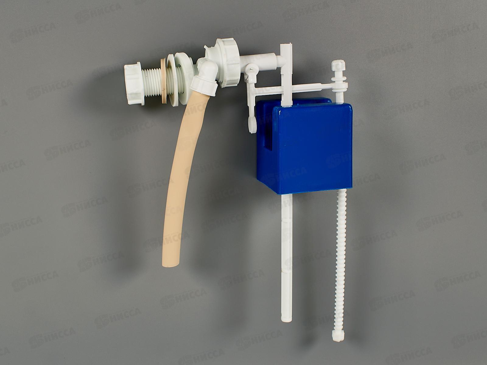 Клапан универсальный  (боковая подводка) наполнительный винтовой   *50