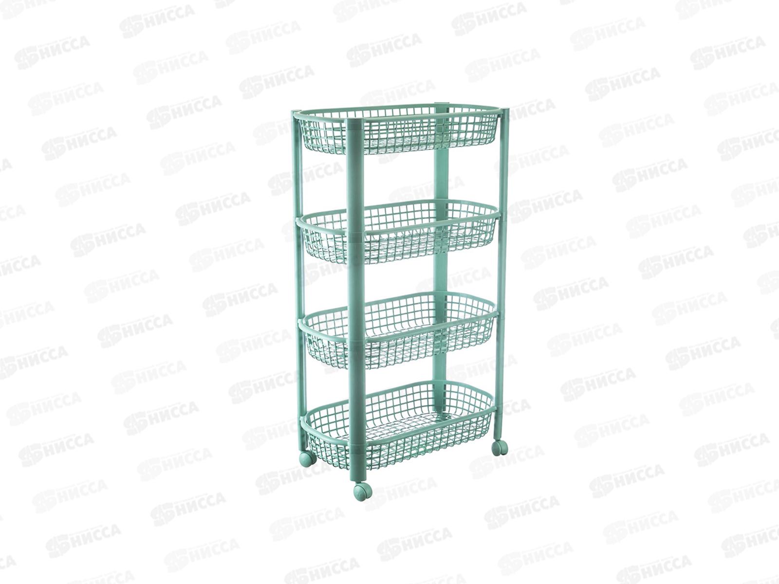 Полка овощная 4 секции на колесах Фисташковый М2731 *3