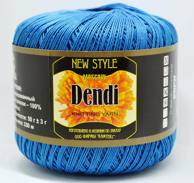 Пряжа Денди хлопок мерсеризованный 100% 50гр 330м джинса 022 *10