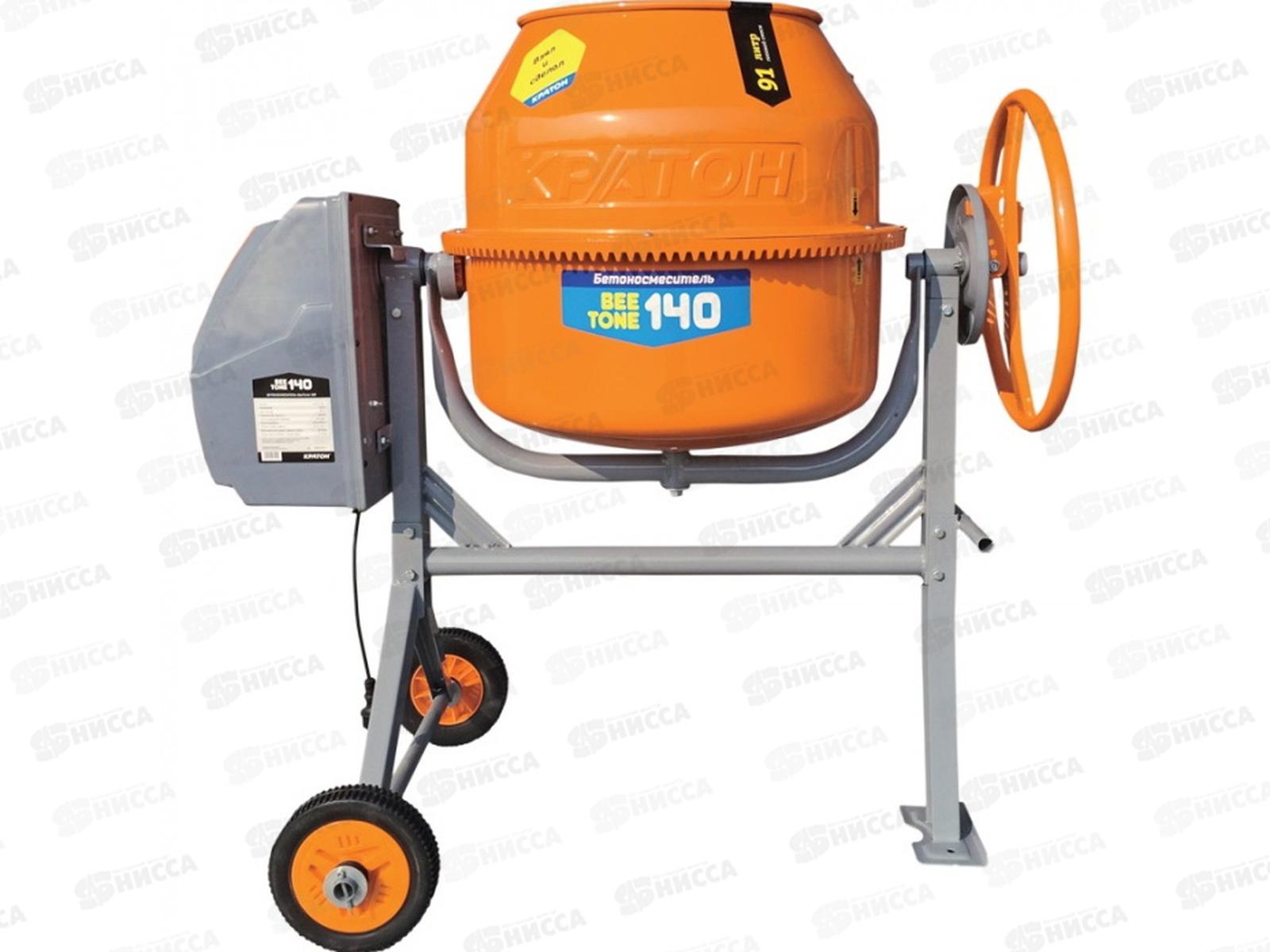 Бетоносмеситель Кратон BeeTone-140 (91л, 550Вт, 220В)