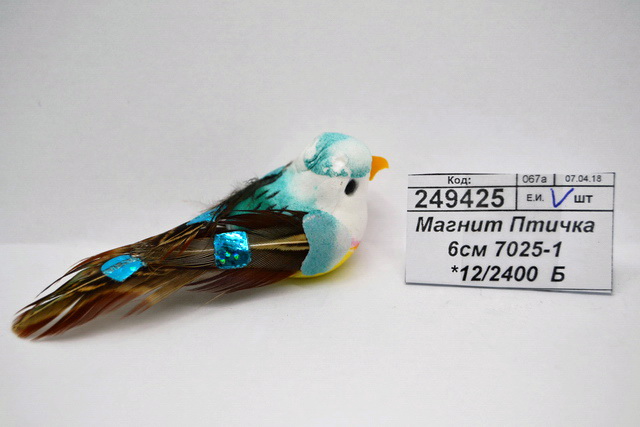 Магнит Птичка 6см 7225-1 *12/2400  Б