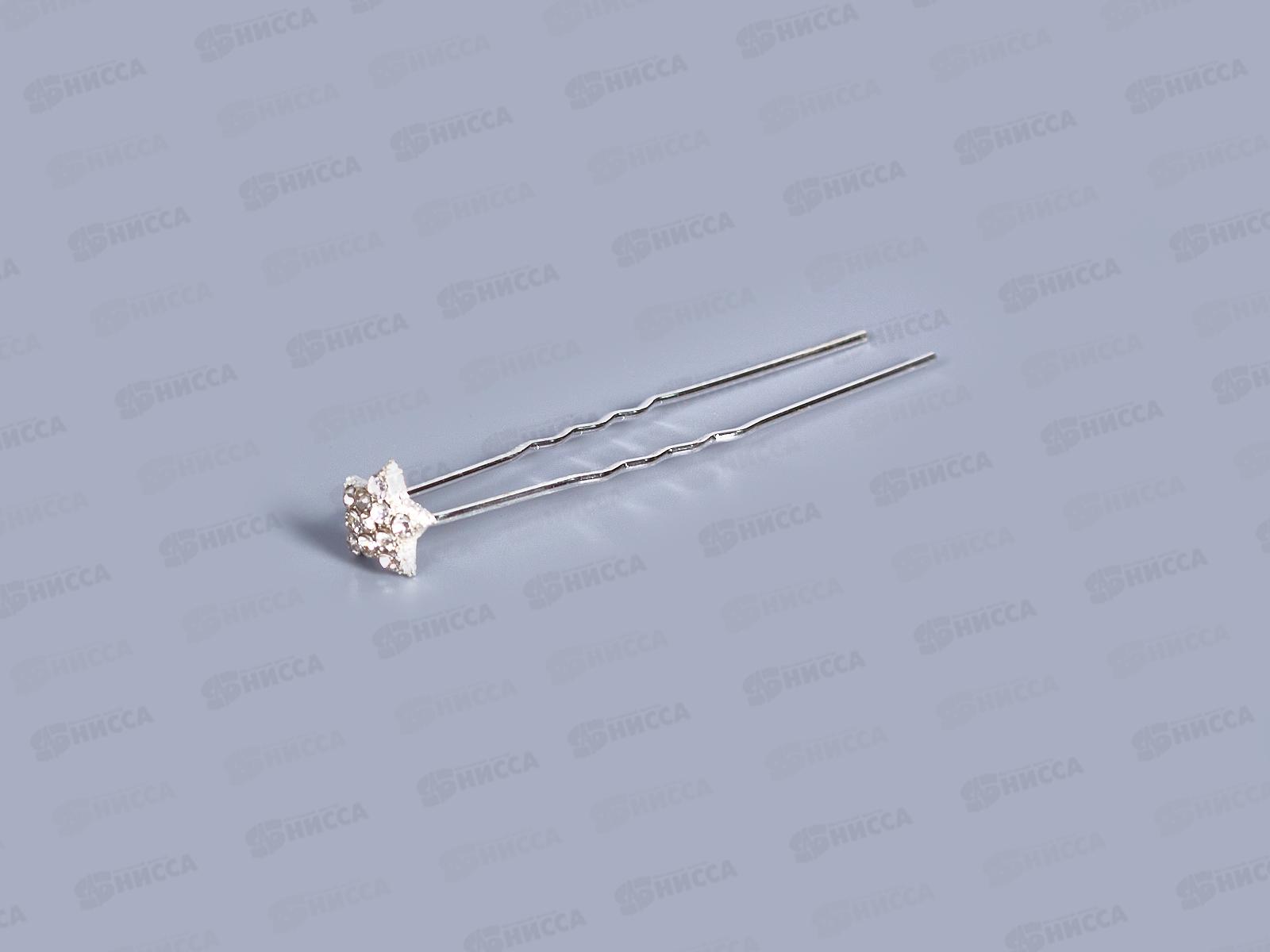 Шпилька для волос со стразами   2016-1426  *20  Б