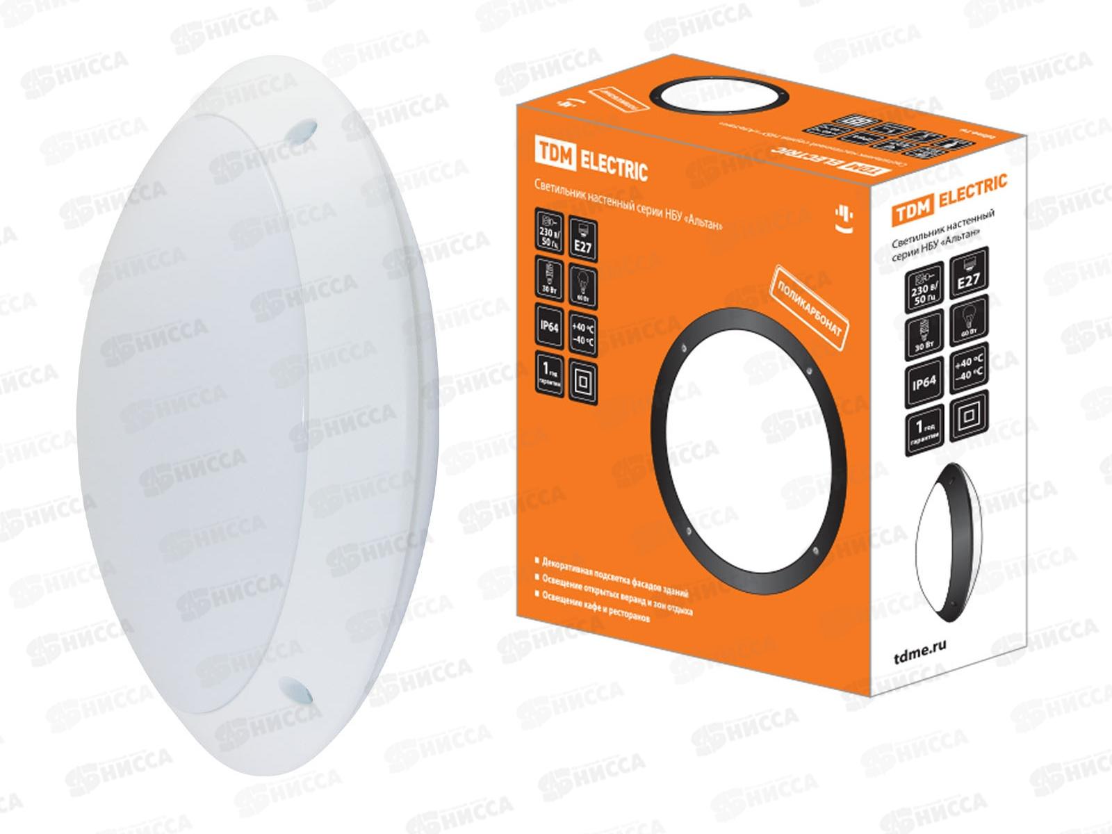 Светильник НБУ 05-60-001 &quotАльтан&quot белый IP64 TDM