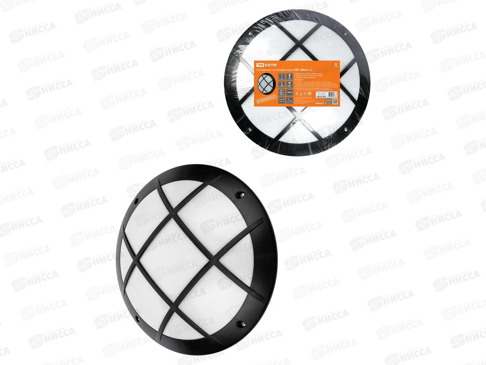 Светильник НБУ 05-60-008 &quotМегас 2&quot черный с решеткой IP64 TDM