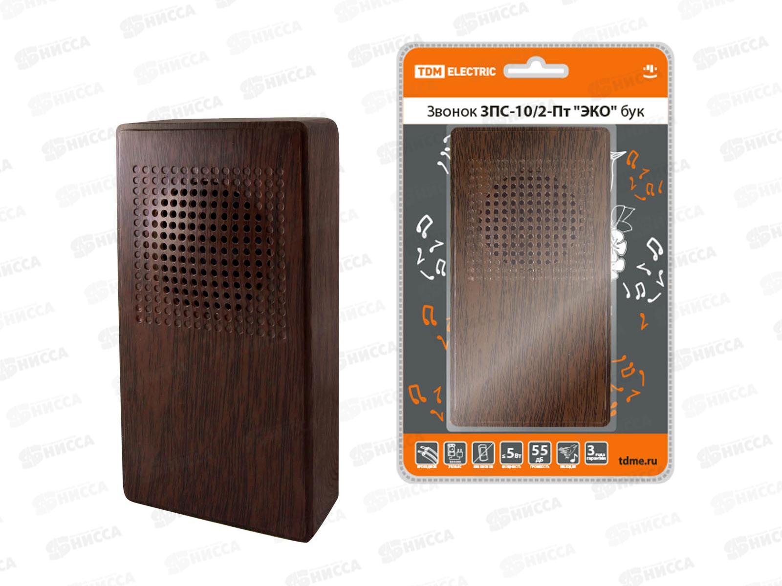 Звонок проводной ЗПС-10/2-Пт бук &quotптичка&quot, без кнопки, 0027