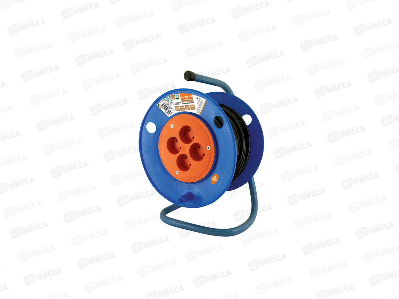 Удлинитель на катушке силовой народный 4 гнезда ПВС 1300 Вт б/з, 40м, 0503