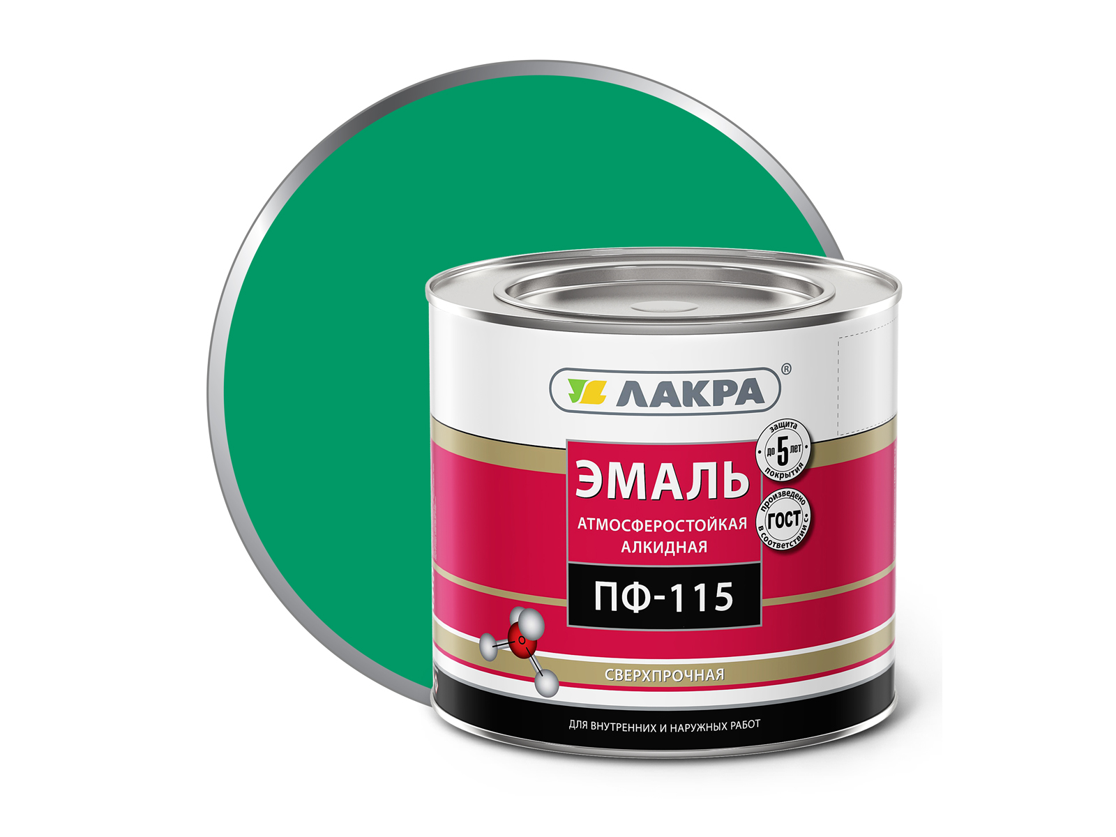 ЭМАЛЬ ЛАКРА ПФ-115 Ярко-зеленая 1кг *10
