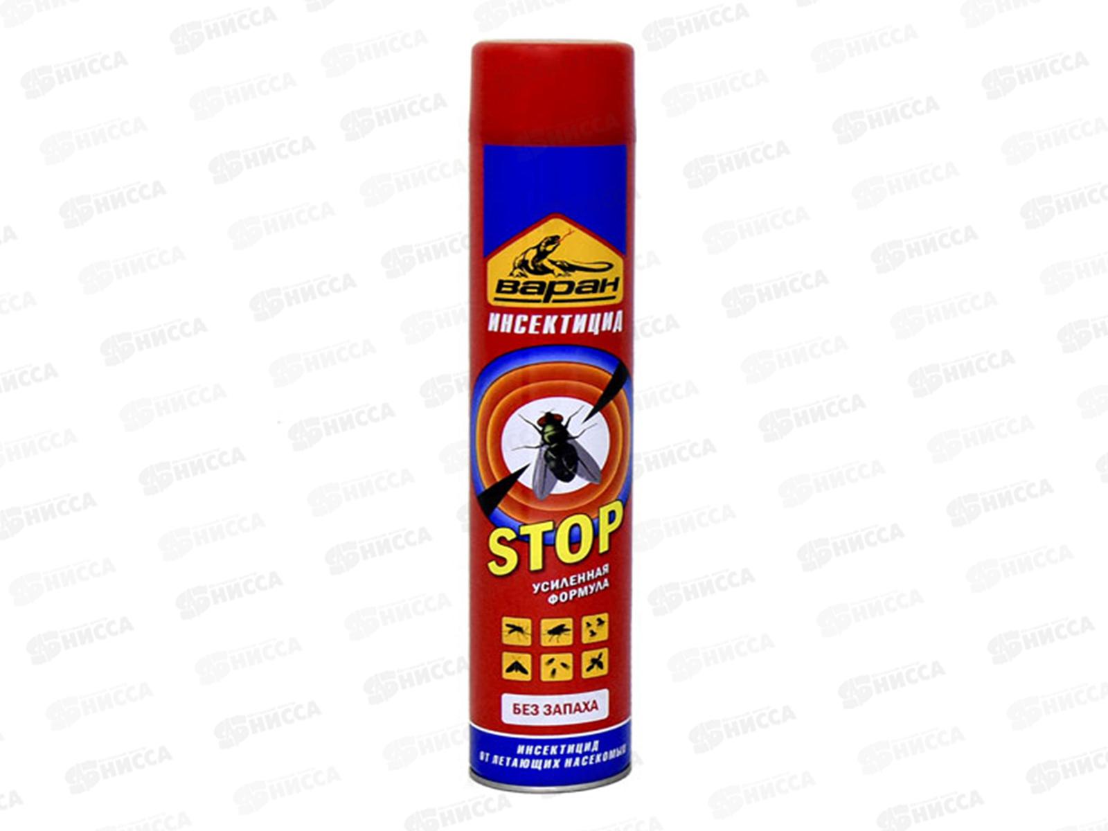 ДИХЛОФОС Варан ЭКСТРА универсальный синий 680мл *12