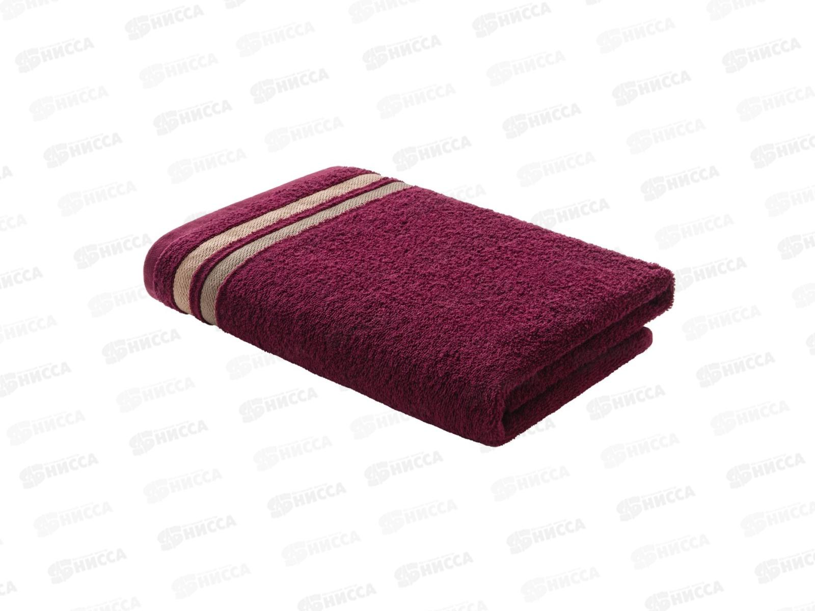 Полотенце 50*90 AQ MX40 Исландия темно-бордовый Ж 08