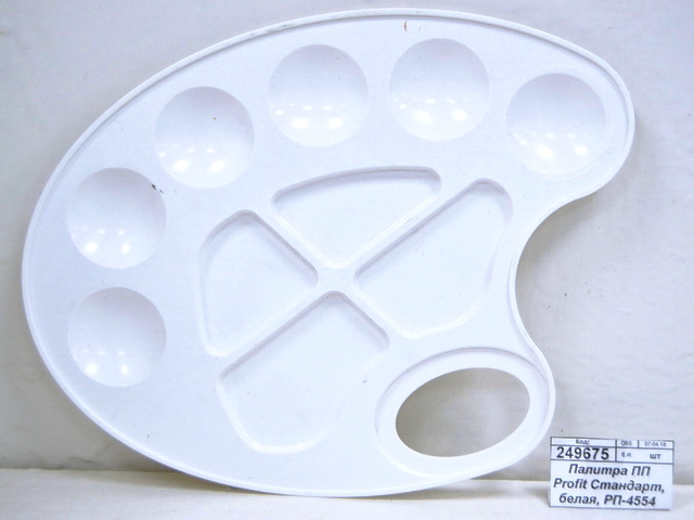 Палитра ПП Profit Стандарт, белая, РП-4554  *44