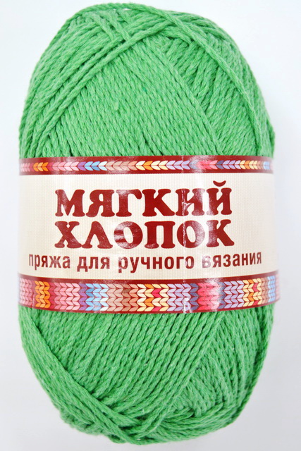 Пряжа Мягкий хлопок70%/нейлон 30% 100гр 220м трава 044