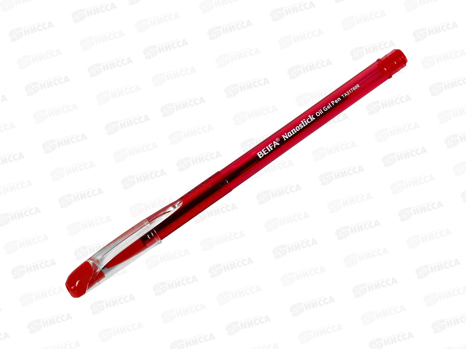 Ручка масляная BEIFA Nanoslick красная, 3176-RD *12/144/1728