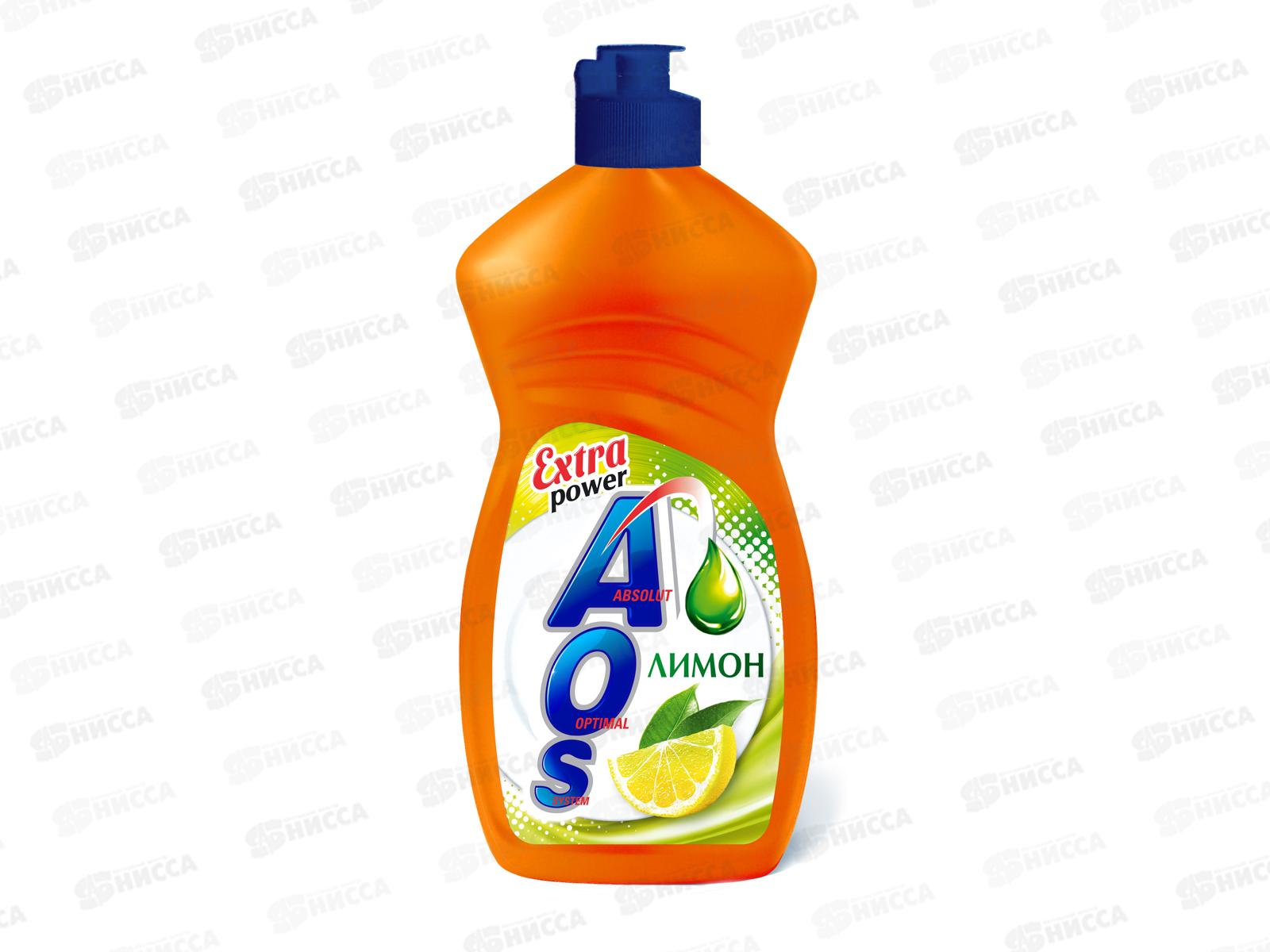 АОС для посуды 450мл Лимон *20  /1118-3