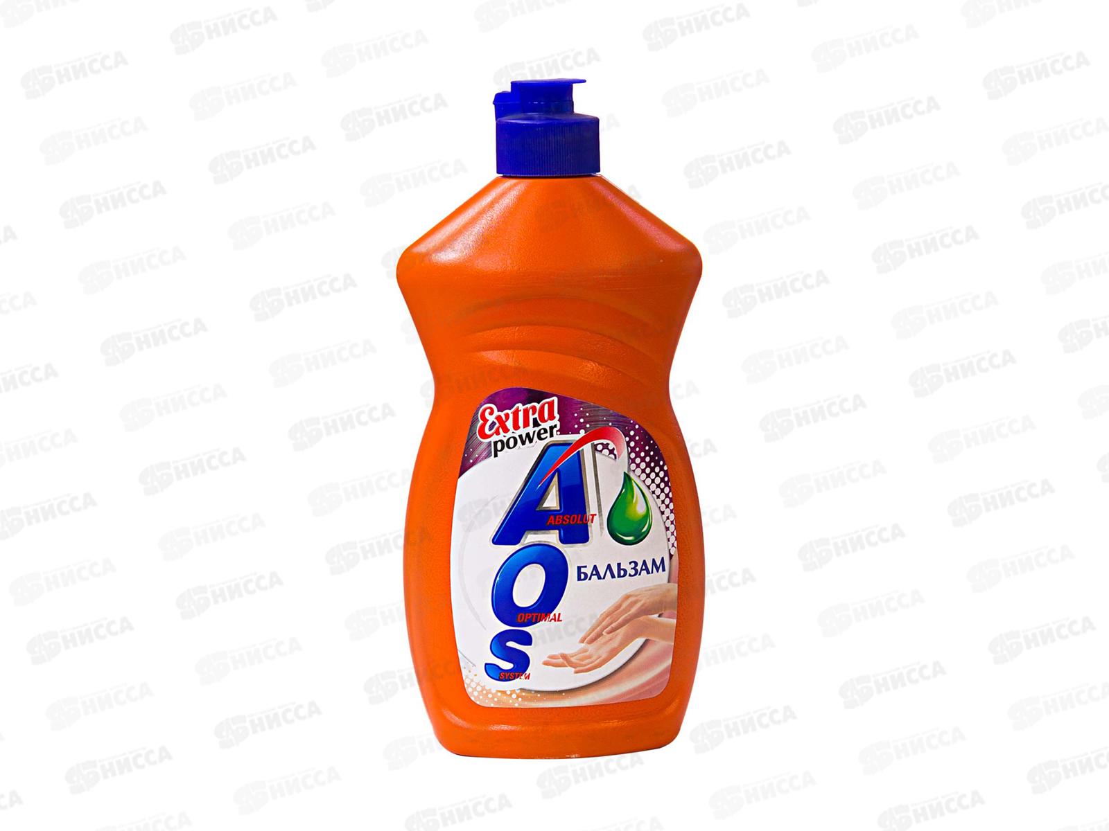 АОС для посуды 450мл бальзам *20  /1110-3