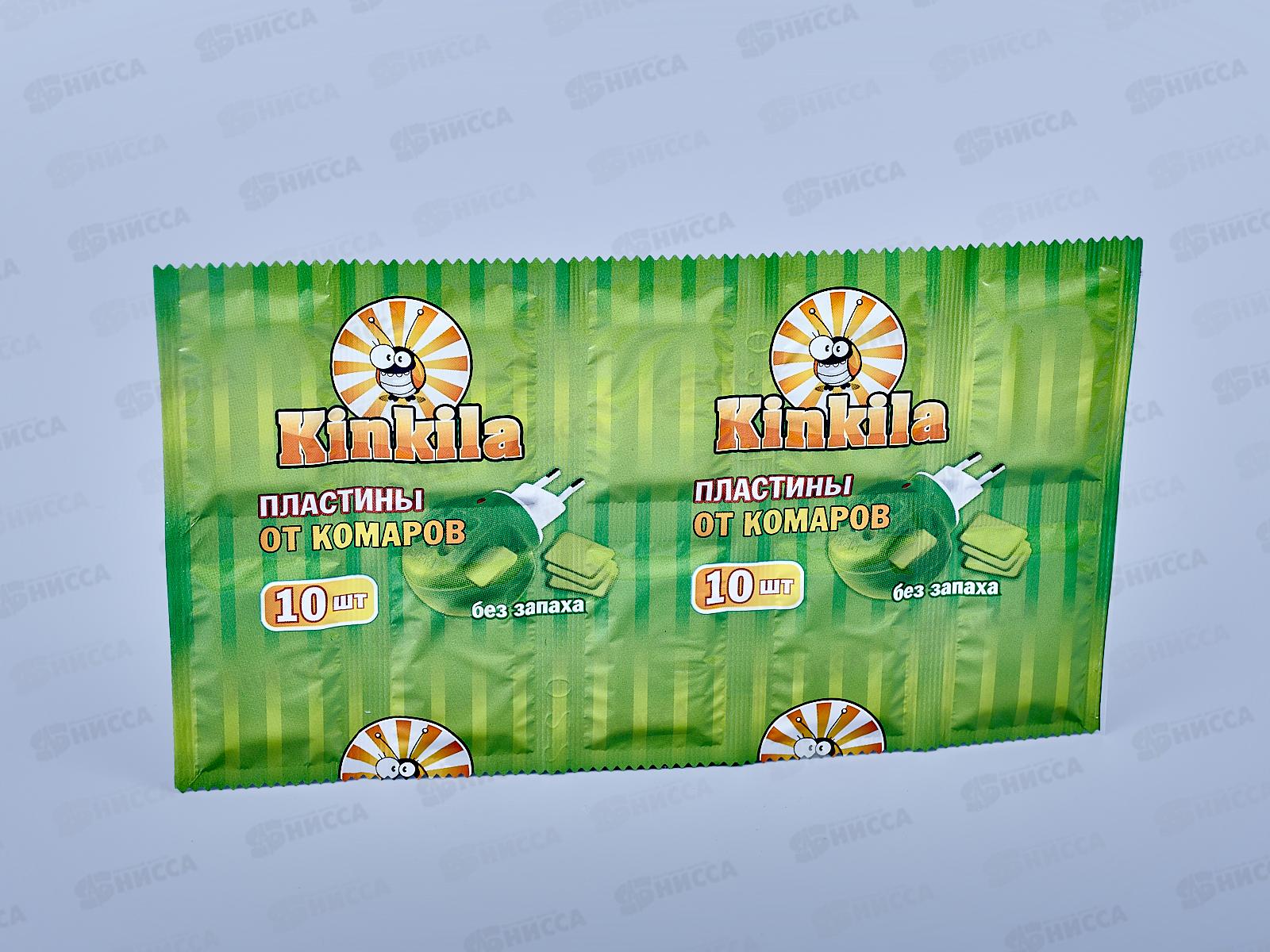 Кинкила Пластины от комаров без запаха 10шт *200