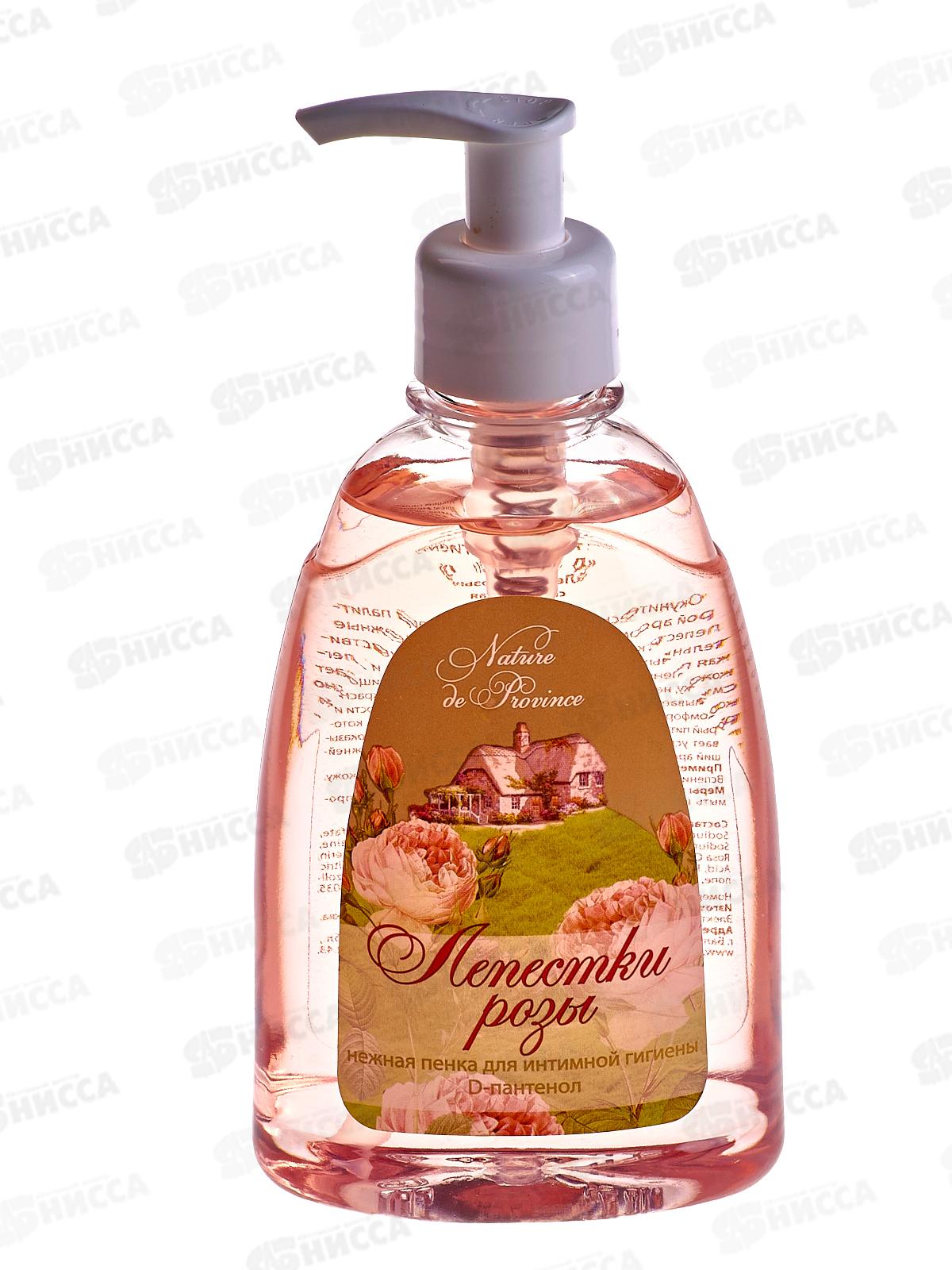 Nature de Province пенка для интимной гигиены "Лепестки розы" 300мл *12