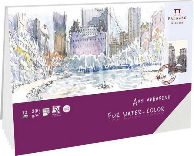Планшет для акварели А3 12 листов ЛХ Нью-Йорк, ПЛ-4354 *3