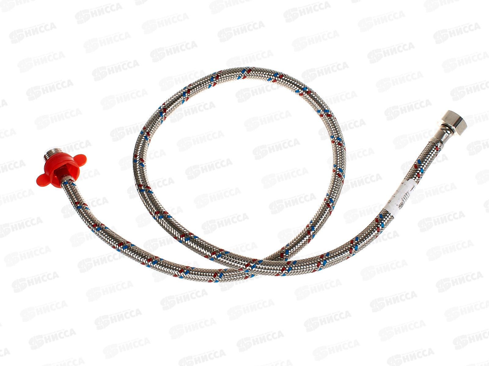 Подводка для воды сталь 1/2&quot гайка/штуцер 100см СТМ *10/80