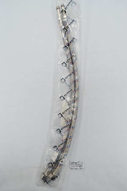 Подводка для смесителя сталь 1/2&quot*М10*50см пара, СТМ *100