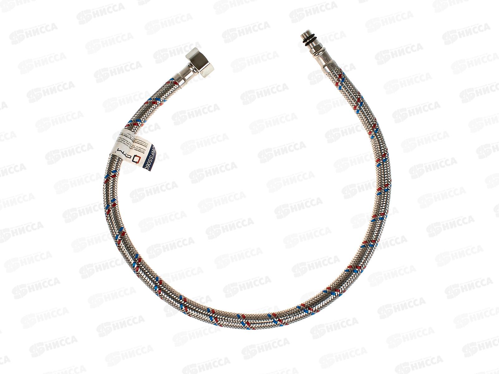 Подводка для смесителя сталь 1/2&quot*М10*60см короткий штуцер СТМ *100