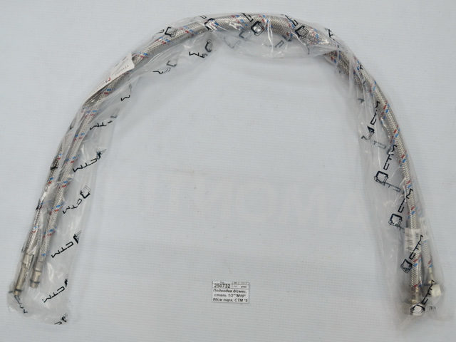 Подводка для смесителя сталь 1/2&quot*М10*80см пара, СТМ *50
