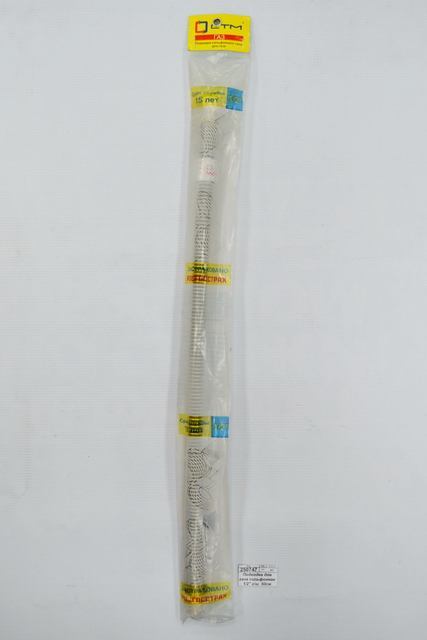 Подводка для газа сильфонная 1/2&quot гайка/штуцер  50см СТМ ГАЗ *50