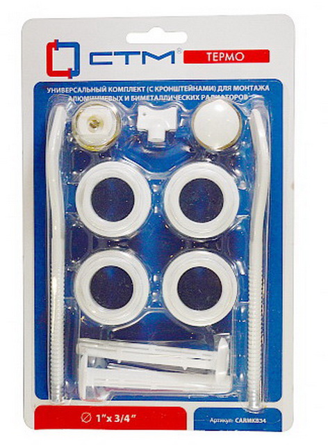 Комплект для радиатора 3/4&quot с кронштейнами СТМ Термо *40