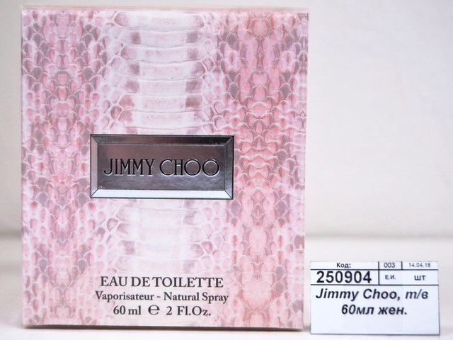 Jimmy Choo, туалетная вода 60мл женская. М