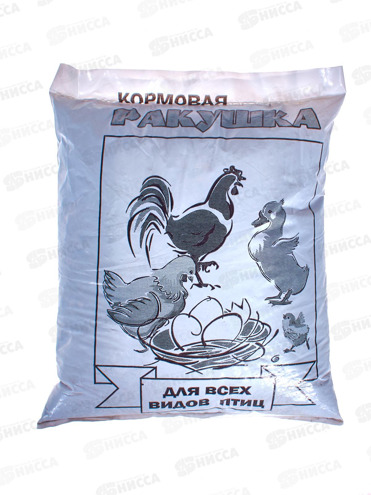 Ракушка морская 2кг *5