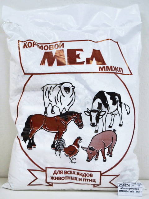 Мел кормовой ММЖП-1 пакет  2кг *5