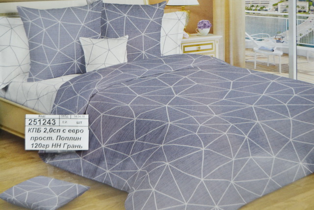 Комплект постельного белья 2,0 спальное с евро простынью Поплин 120гр НН Грань(серый)