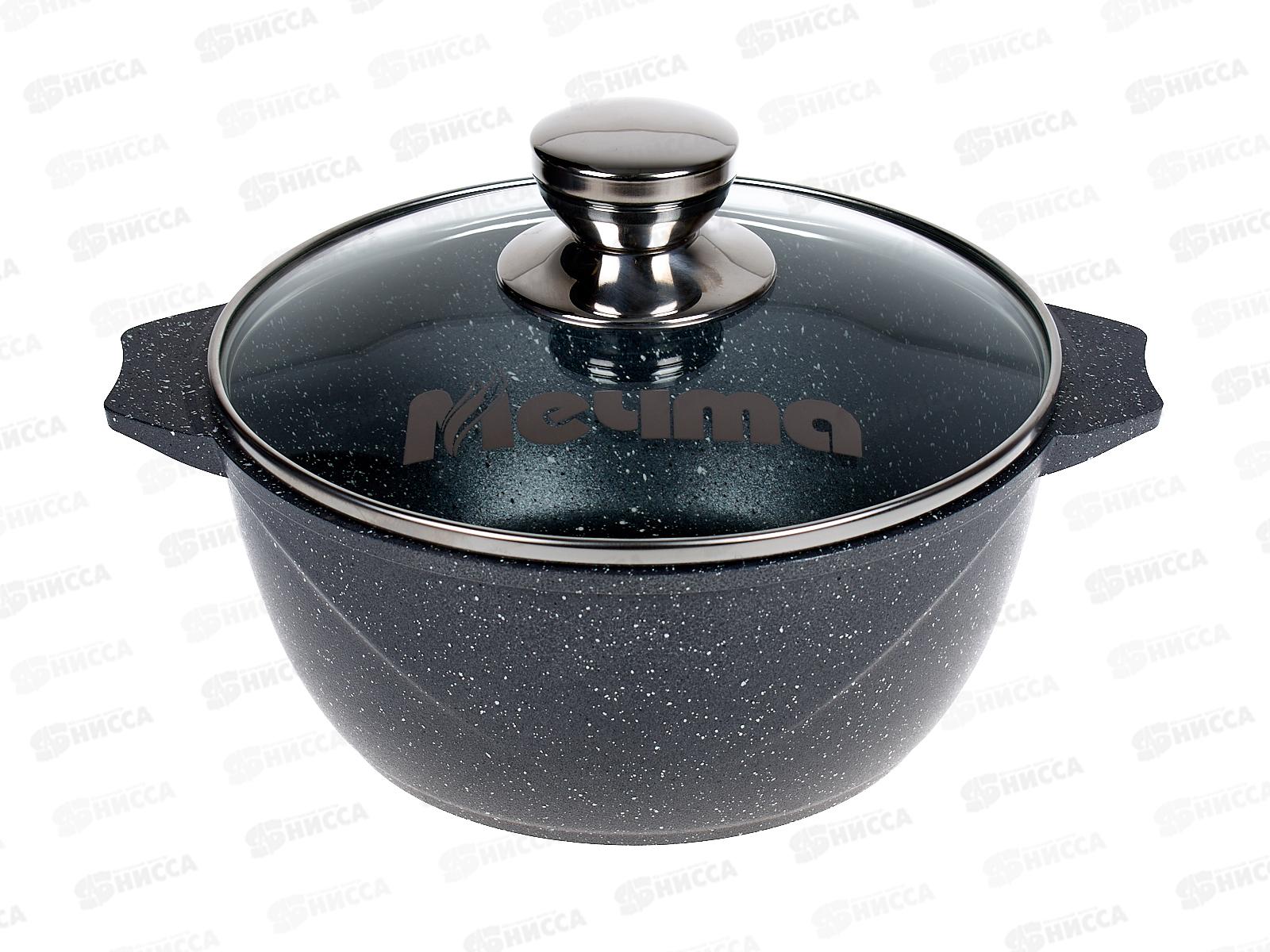 Кастрюля 2л Антипригарное Покрытие ГРАНИТ *1 42701 *7