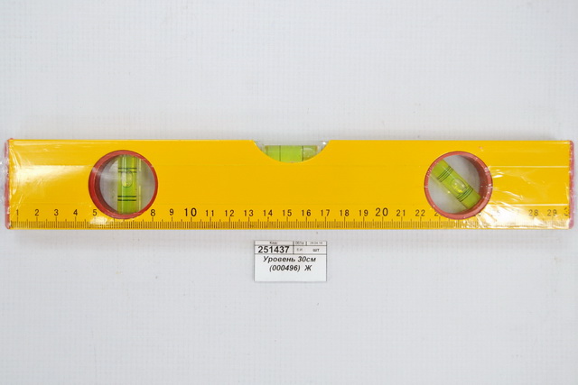 Уровень 30см (000496)  Ж