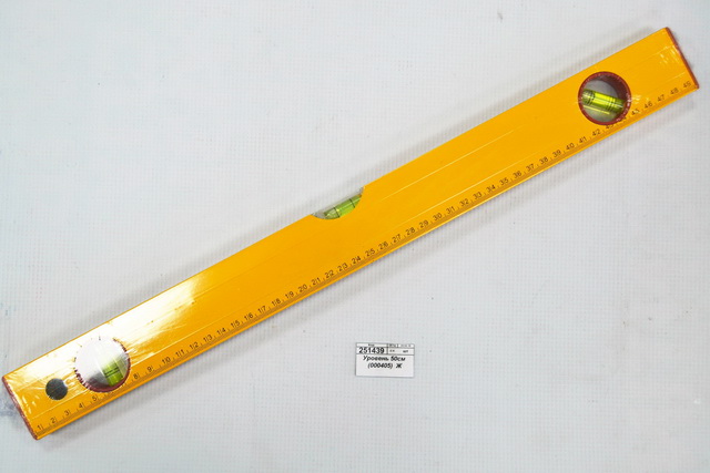 Уровень 50см (000405)  Ж