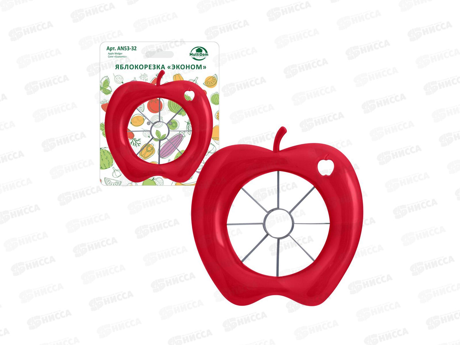 Яблокорезка эконом 2 цвета  AN53-32 *12