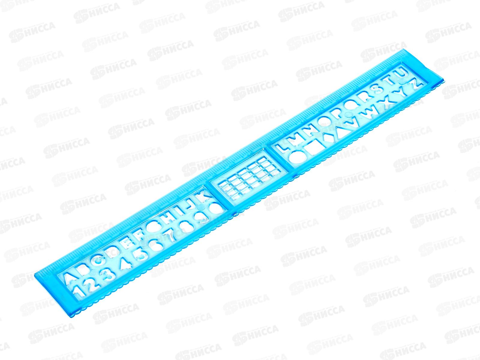 Линейка 20см Darvish пластиковая, цветная, ассорти DV-2618 *60