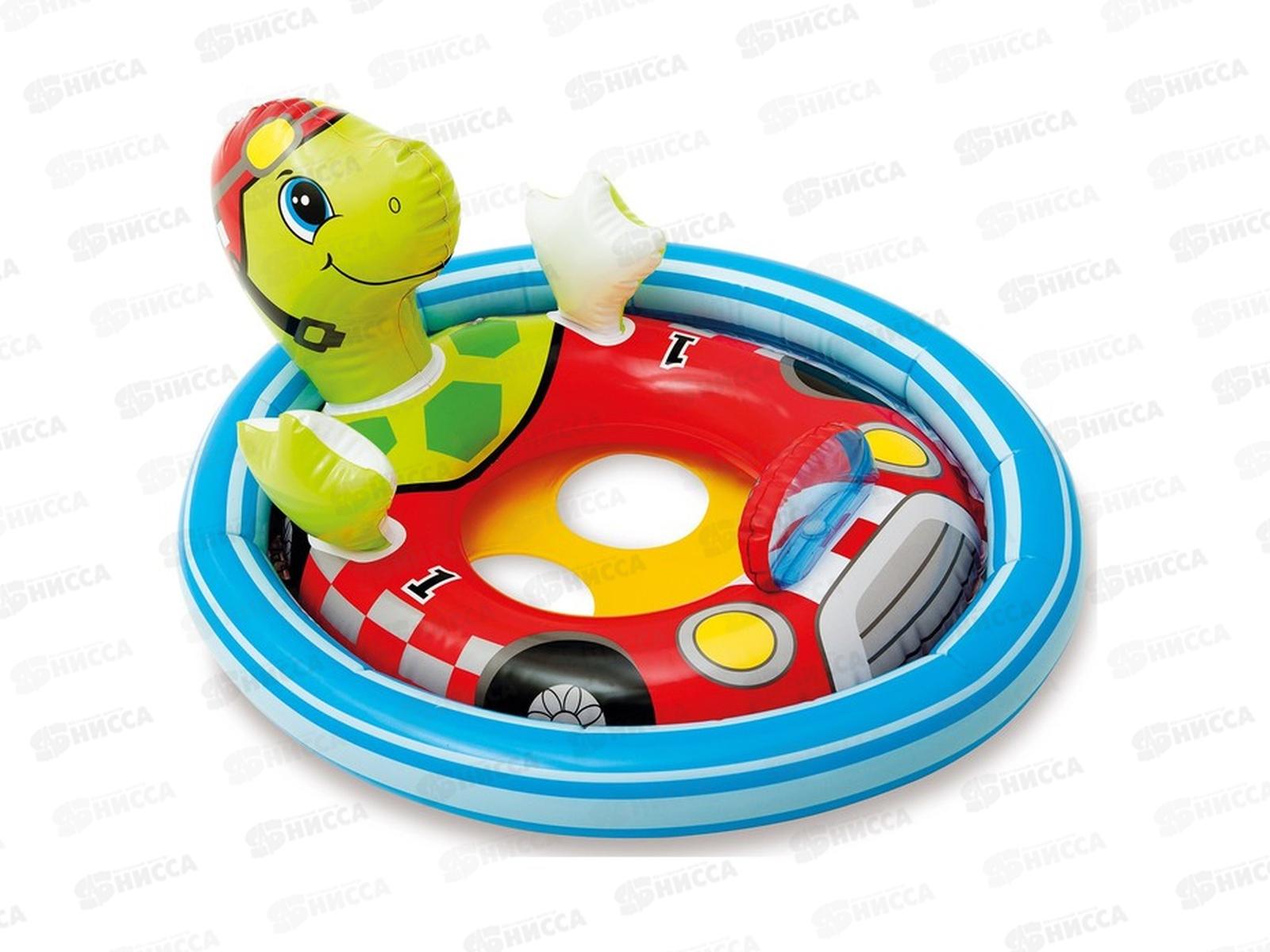 Круг надувной 59570 (76х58см)  INTEX  *12