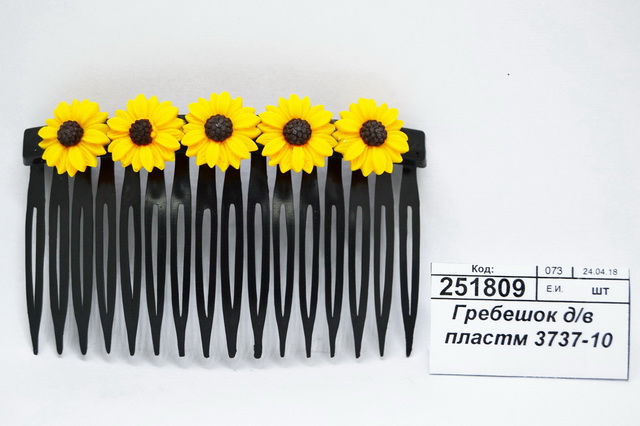 Гребешок для волос пластмассовый  3737-10