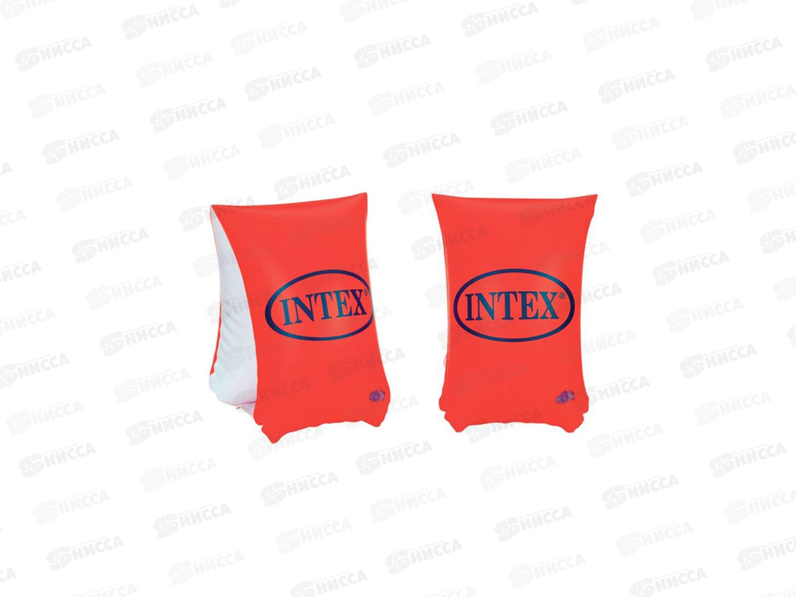 Нарукавники 30*15 см, 58641 DELUXE 6-12лет  INTEX  *36