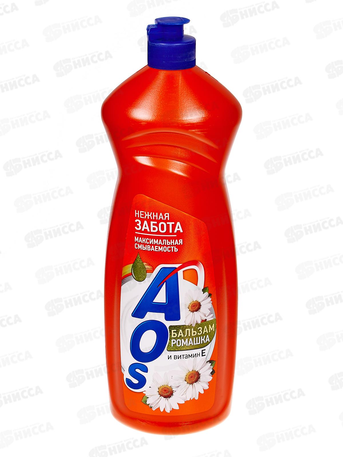 АОС для посуды 900мл Бальзам ромашка и Витамин Е *12  /1115-3