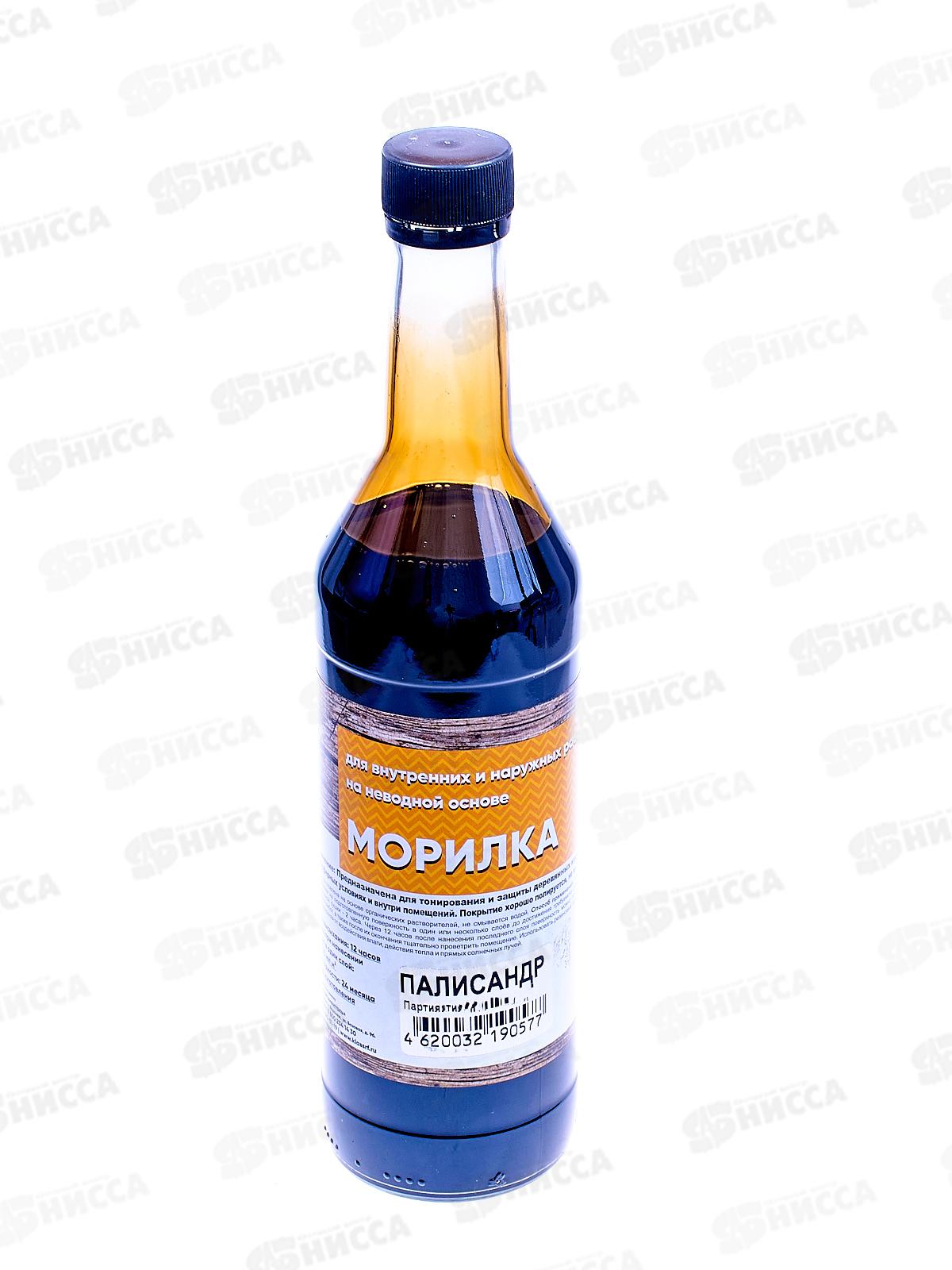 Морилка неводная 0,5л Палисандр Класс