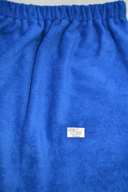 Килт для сауны махровый 130*65 (Индиго)