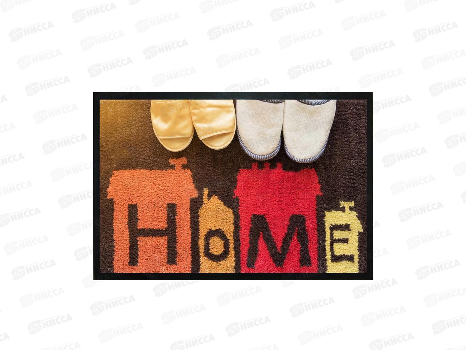 Коврик интерьерный  &quotHome&quot 45*75см SUNSTEP 37-743  *10