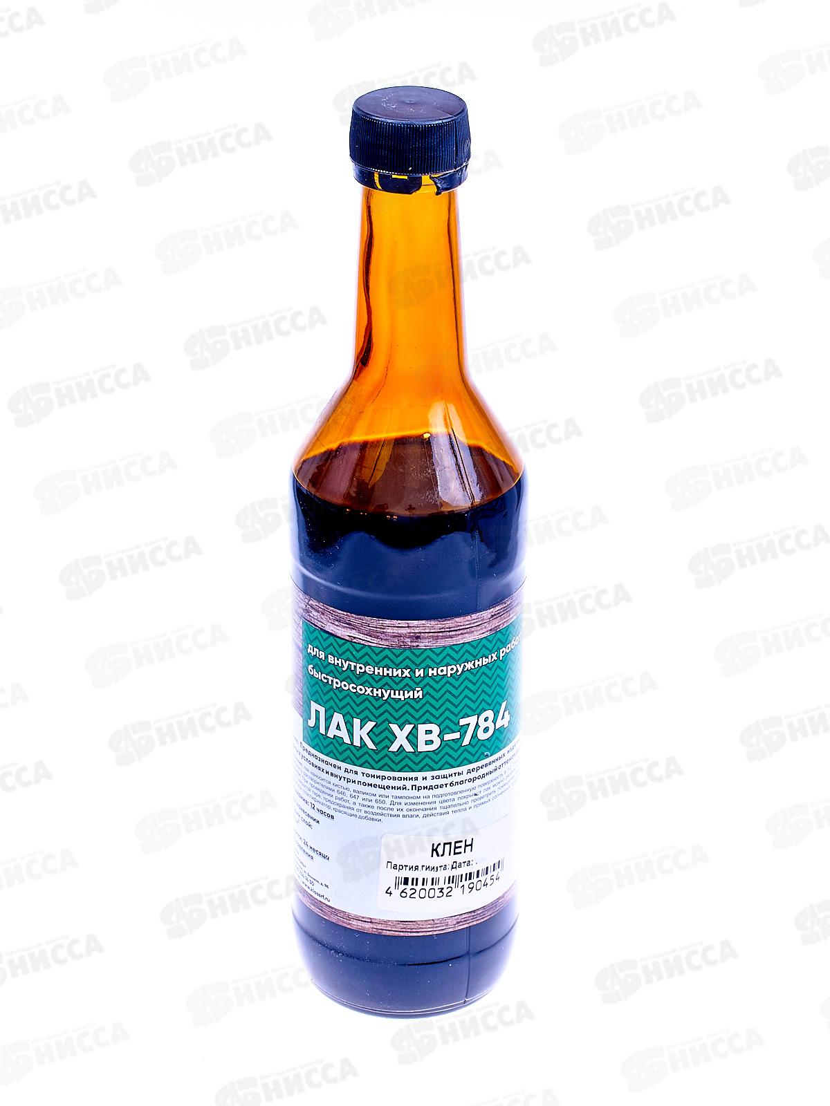 Лак ХВ-784 0,5л клен Класс