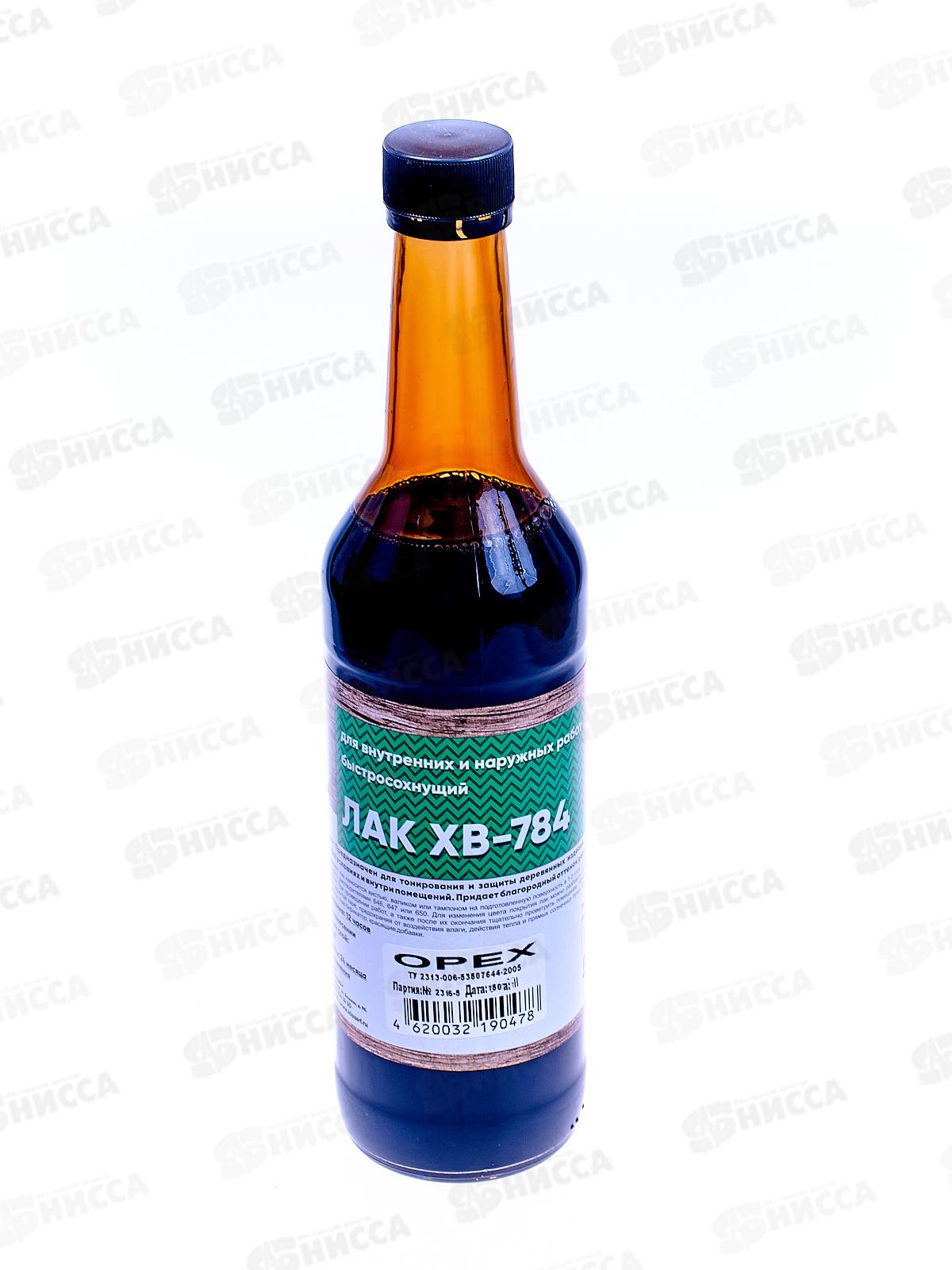 Лак ХВ-784 0,5л орех Класс*12