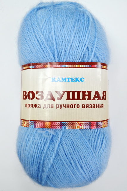 Пряжа Воздушная голубой меринос25% шерсть25% акрил50% 100гр 370м 015