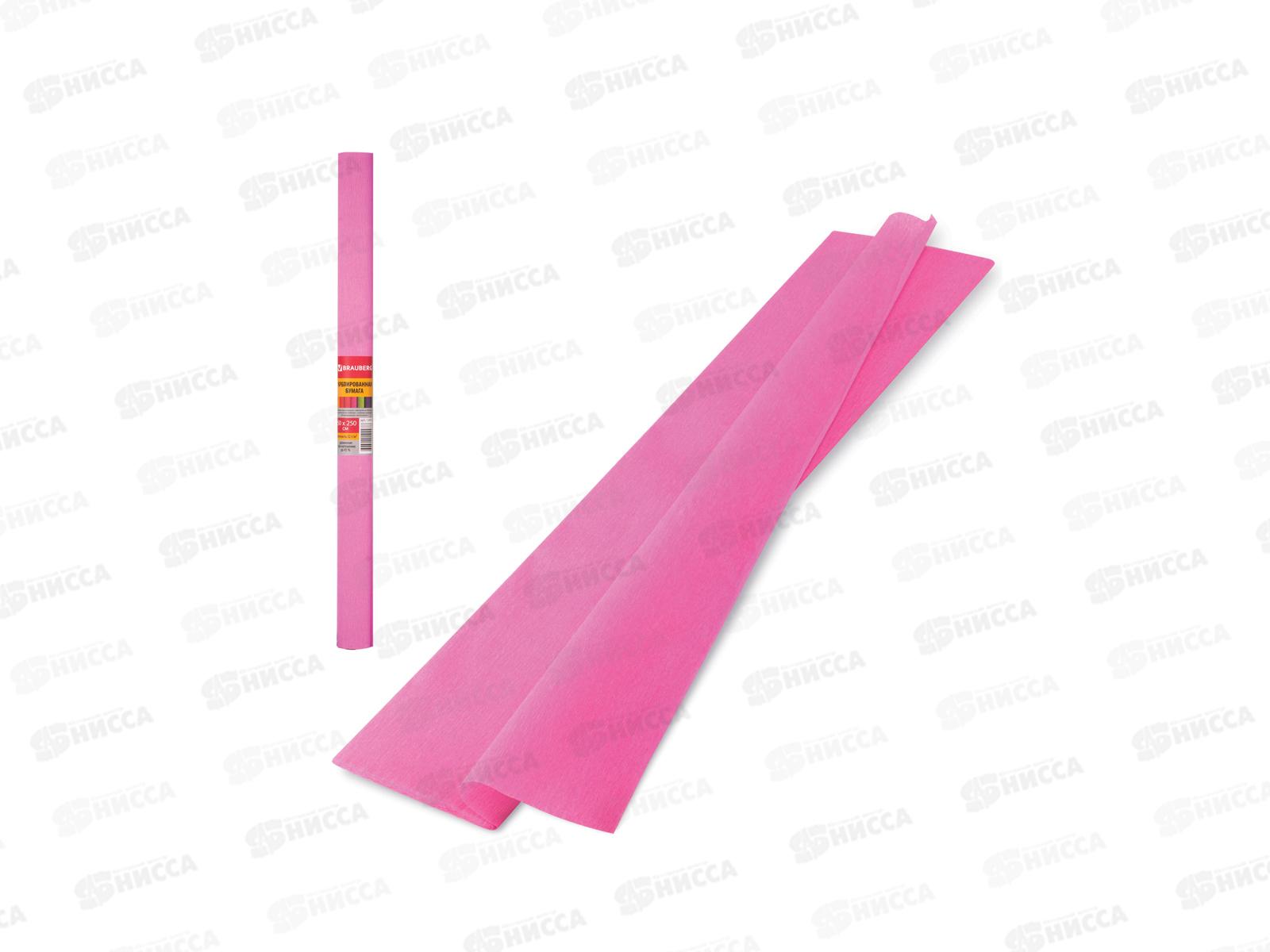 Бумага крепированная рулон BRAU 50х2,5м, розовая , 126532 *1/10