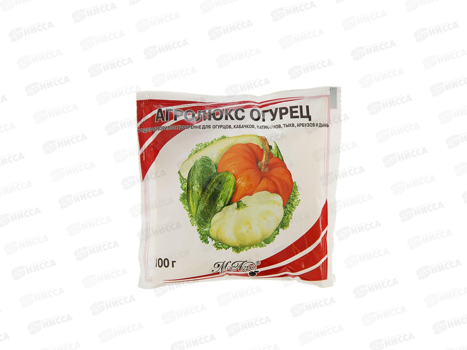 АгроЛюкс 100г Огурец  *70