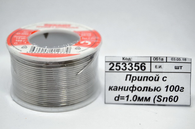 Припой с канифолью 100г d=1.0мм (Sn60 Pb40 Flux 2.2%) Rexant *1/120